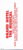 Grand Hotel The Musical 2005 Theatre Programme refb1618