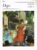 Masters Of Colour Part 9 DEGAS 1984 Eaglemoss Publication (1)