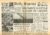 Images of War no.6 BALKANS & CRETE Magazine Campaign Map & Newspaper
