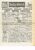 Images of War no.8 MOSCOW Magazine Campaign Map & Newspaper
