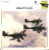 Junkers Ju 87 STUKA Dive bomber Germany Military Aircraft Collectors Card refP6