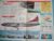 Aircraft of the World Card 13 CONVAIR CV 240-CV 440