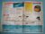 Aircraft of the World Card 26 DORNIER Do 228