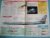 Aircraft of the World Card 36 TUPOLEV Tu 114 Cleat