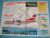 Aircraft of the World Card 41 AVIONS de TRANSPORT REGIONAL ATR 42ATR 72