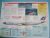 Aircraft of the World Card 55 Airbus Instrustrie AIRBUS A330 airliner