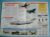 Aircraft of the World Card X PLANES no10 Yakolev YAK 36 FREEHAND