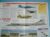 Aircraft of the World Card X PLANES no23 BRISTOL 188 mach 2 research aircraft
