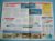 Aircraft of the World Card X PLANES no4 ROCKWELL B 1A