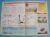Aircraft of the World VINTAGE VETERAN Card 16 Wright FLYER 1st powered flight