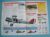 Aircraft of the World VINTAGE VETERAN Card 30 AIRCO DH9 and DH9A bomber WW1