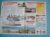 Aircraft of the World VINTAGE VETERAN Card 37 Hansa Brandenburg W12 W29 seaplane