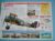 Aircraft of the World VINTAGE VETERAN Card 44 Sopwith SNIPE WW1 RAF fighter