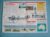 Aircraft of the World VINTAGE VETERAN Card 61 Fairey RAF FAA and foreign use