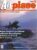 Airplane Magazine part 18 Bristol Beaufighter, Falklands, Antonov ORBIS