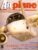 Airplane Magazine part 93 S-3 Viking, Gulf Air, Bell P-39 Airacobra ORBIS
