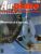 Airplane Magazine part 99 Grumman A-6 Intruder, Saudia, Heinkel He 51 ORBIS