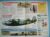 American Aircraft of World War II Card 13 Lockheed HUDSON Maritime patrol