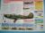 American Aircraft of World War II Card 21 Bell P 39 AIRACOBRA Tricycle undercarr