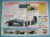 American Aircraft of World War II Card 23 Grumman TBF/TBM AVENGER