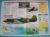 American Aircraft of World War II Card 49 Curtiss P-40 Warhawk (early versions)