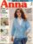 Anna Knitting Needlecrafts Magazine February 1989 Easter Eggs ref08
