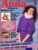 Anna Knitting Needlecrafts Magazine Sept 1985 Reversible Knitting ref030