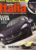 Auto Italia Car Magazine Issue 137 2007 Testa Rossa Ferrari 500TRC ref638