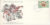 Schizophrys aspera spider crab MALE MALDIVES 1978 Stamp World Wildlife Fund First Day Cover FDC refWWF42