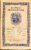 Blackwood’s Magazine August 1954 Number 1666