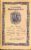 Blackwood’s Magazine January 1955 Number 1671