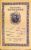 Blackwood’s Magazine June 1955 Number 1676