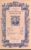 Blackwood’s Magazine November 1956 Number 1693 Volume 280
