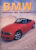 BMW Precision & Performance Paul W.Cockerham 1997 HB Book ref1001 (1)