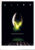 SFX LARGE PRINT of Film Poster for ALIEN measures 21x 29cm approx refS2-034