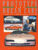 Prototype and Dream Cars by Dewar McLintock 1989 HB Book with DJ ref1011 (1)