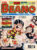 1996 June 29th BEANO vintage comic Good Birthday Present Gift Christmas Anniversary ref153