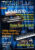 TECHPLUS Technics Owners Magazine August 1999 Vol.7 #6 50 pages refS1-067