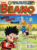 1998 March 21st BEANO vintage comic Good Birthday Present Gift Christmas Anniversary ref194