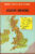 Ward Lock’s Red Guide SOUTH DEVON 1963 Hardback Book with DJ refS4