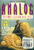 ANALOG Science Fiction & Fact July 1995 Double Issue ref100048