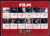 TOTAL FILM 2006 Preview Calandar UNUSED refS2-029