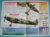 British Aircraft of World War II Card 10 Supermarine Spitfire Mk I V