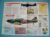 British Aircraft of World War II Card 19 BOULTON-PAUL Defiant