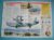 British Aircraft of World War II Card 31 Short SINGAPORE maritime patrol