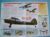 British Aircraft of World War II Card 38 Taylorcraft AUSTER SERIES