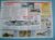 British Aircraft of World War II Card 47 Vickers WARWICK heavy bomber design