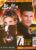 Buffy The Vampire Slayer magazine ANYA Mar 2003 no.44 refB1-7