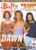 Buffy The Vampire Slayer magazine Sept 2001 no.25 DAWN refB1-30