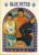 C418 1976 Blue Peter Annual Thirteenth Book BBC TV